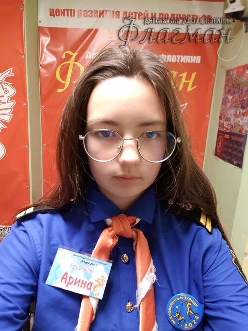 f9796641.ID Photo.100148